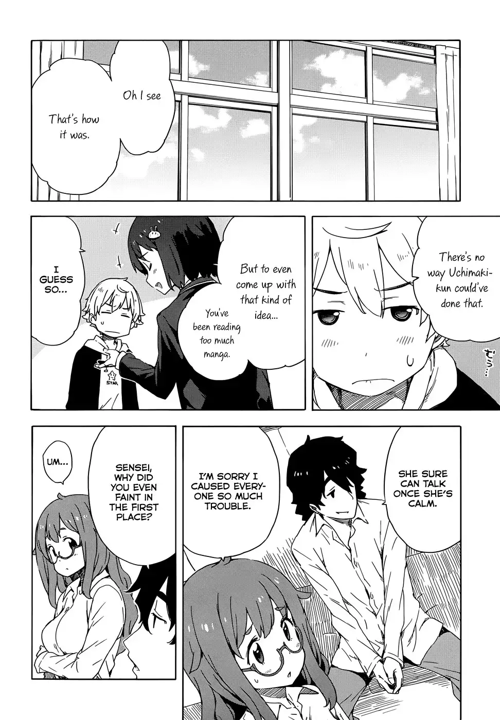 Kono Bijutsubu ni wa Mondai ga Aru! Chapter 11 20